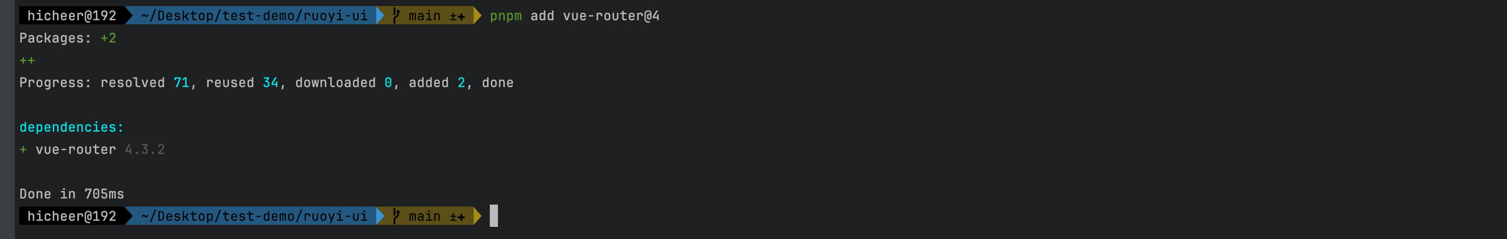 image-20240606163101406
