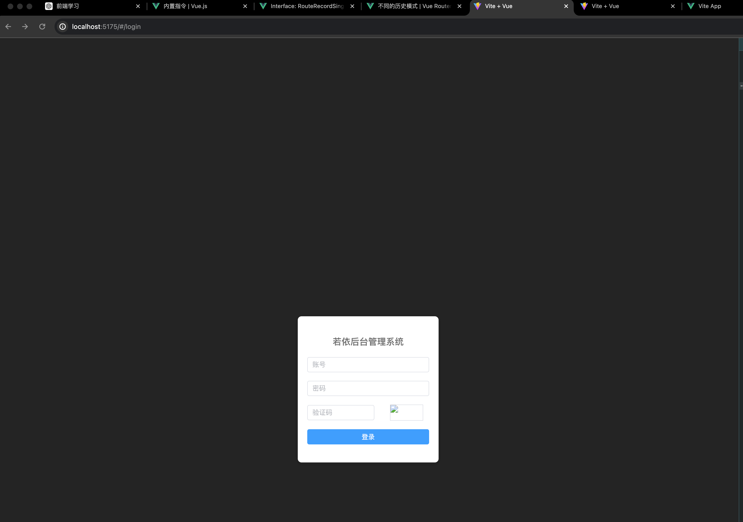 image-20240606182958147