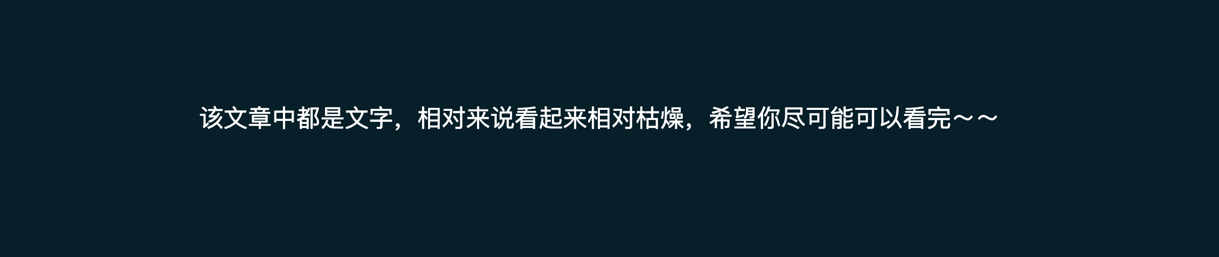 image-20240610203617075
