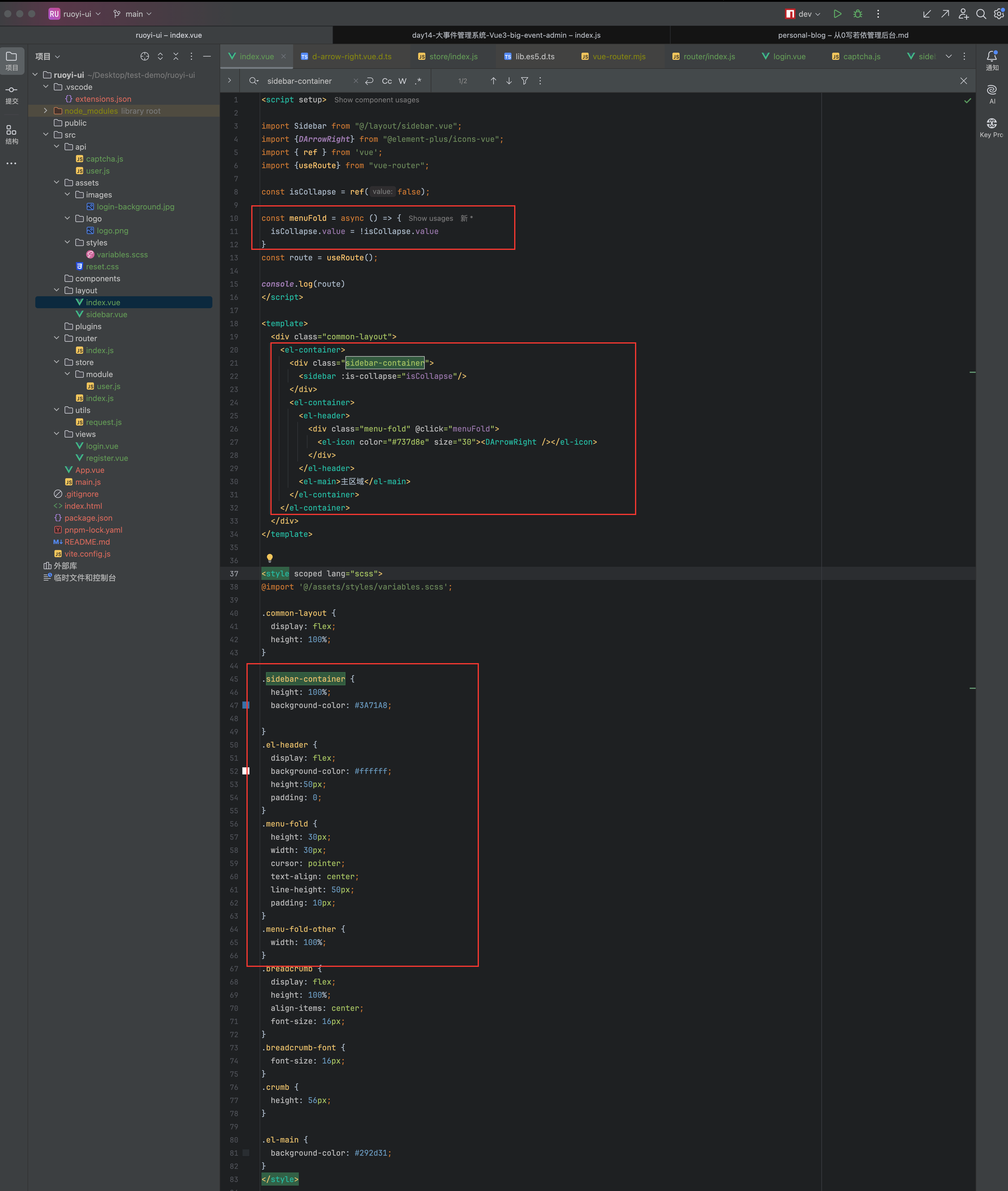image-20240613083053814