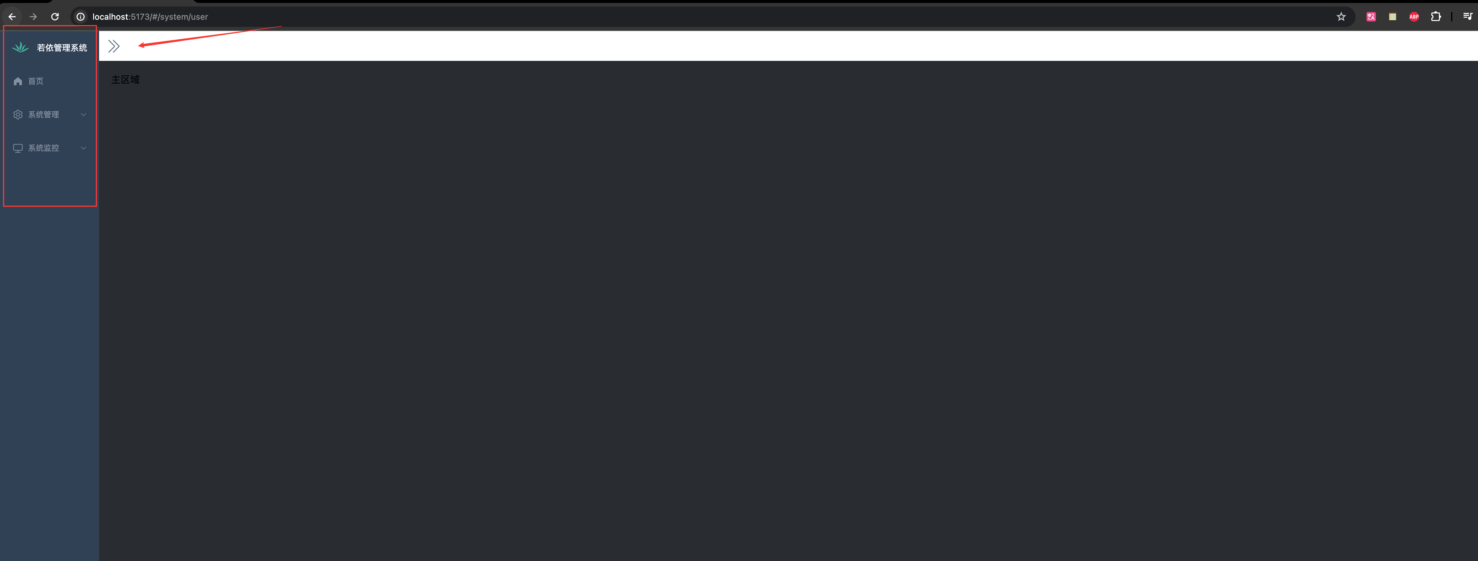 image-20240613083132575
