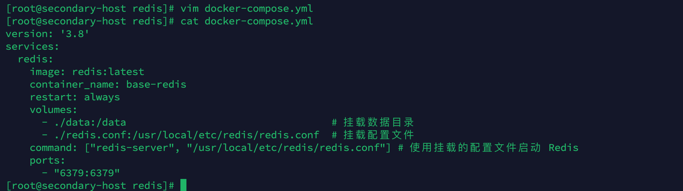 image-20240915145228888