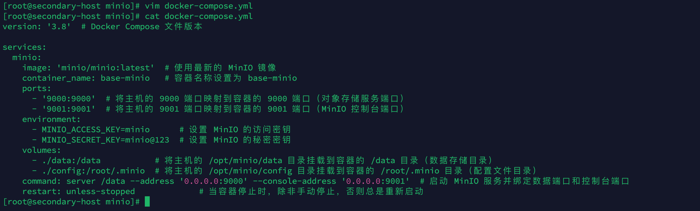 image-20240919182550367